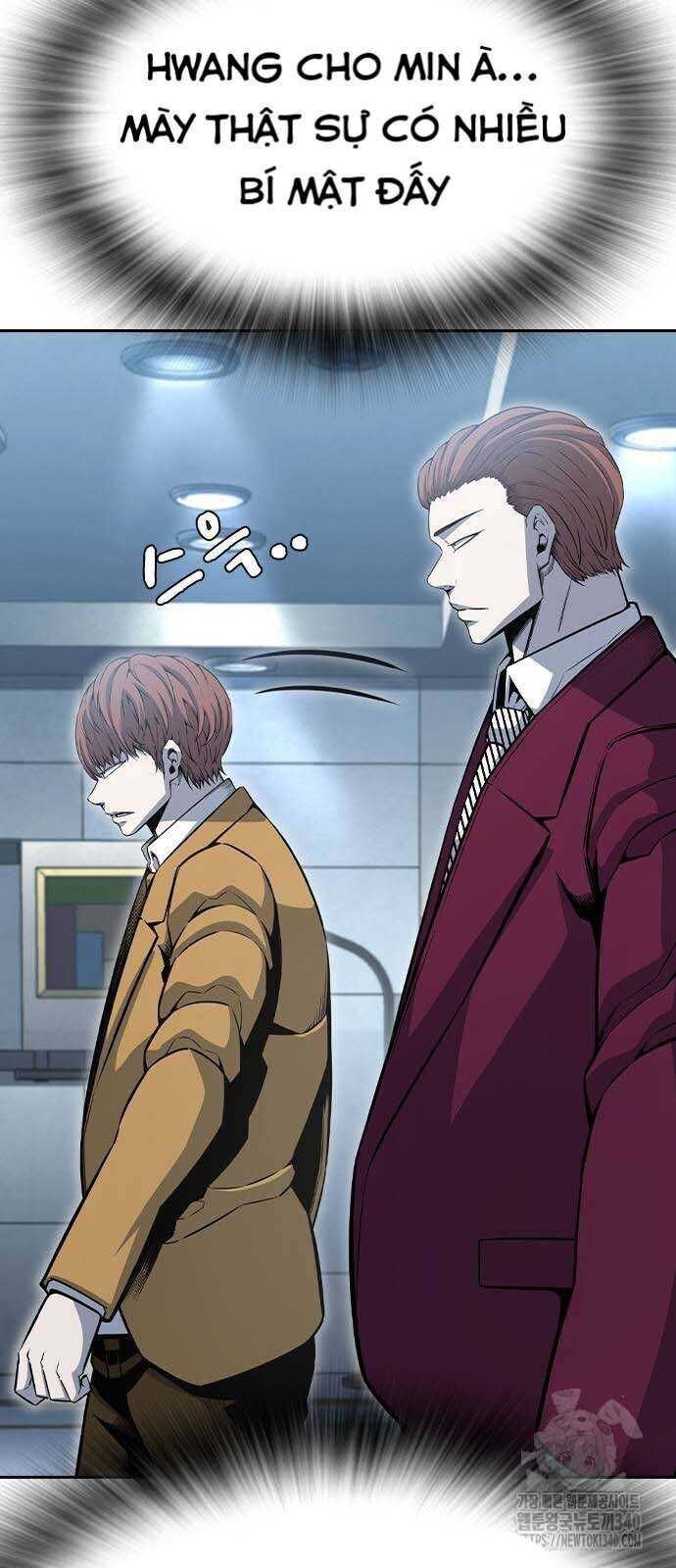 King Game - Chapter 100 - Page 17