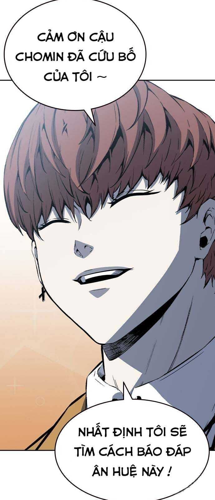 King Game - Chapter 100 - Page 22