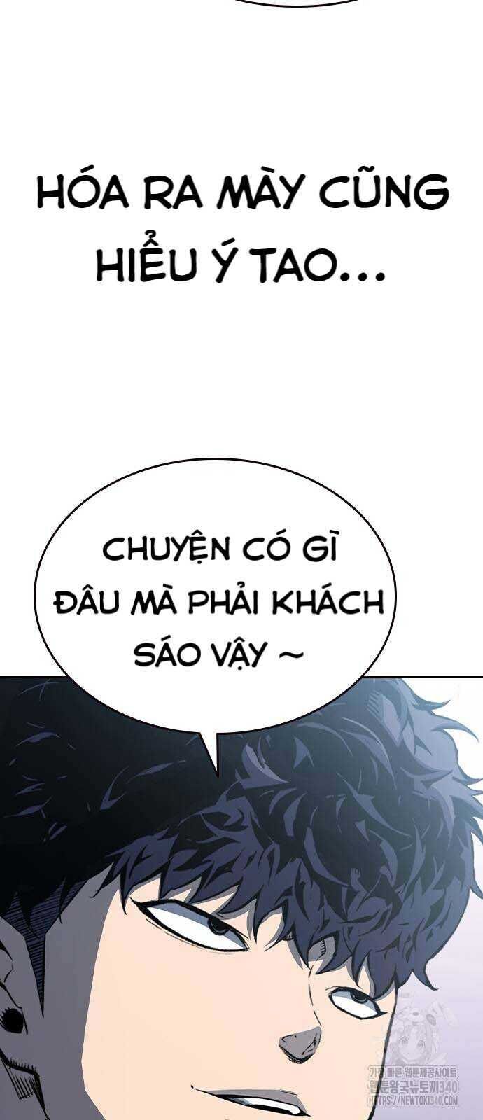 King Game - Chapter 100 - Page 23