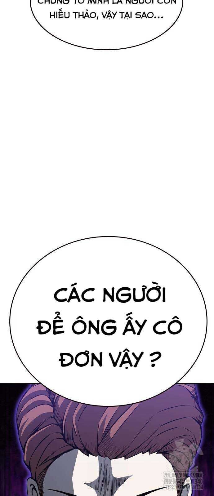 King Game - Chapter 100 - Page 32