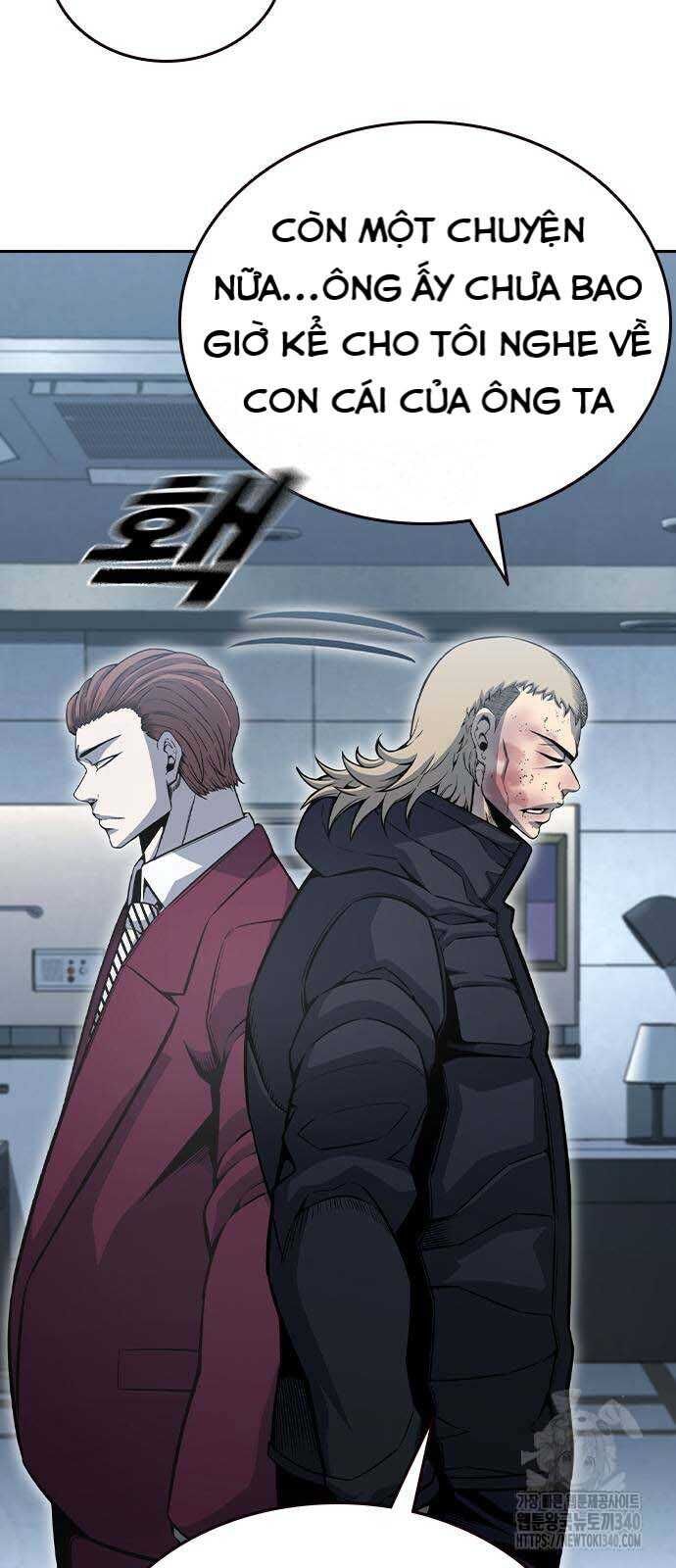 King Game - Chapter 100 - Page 37