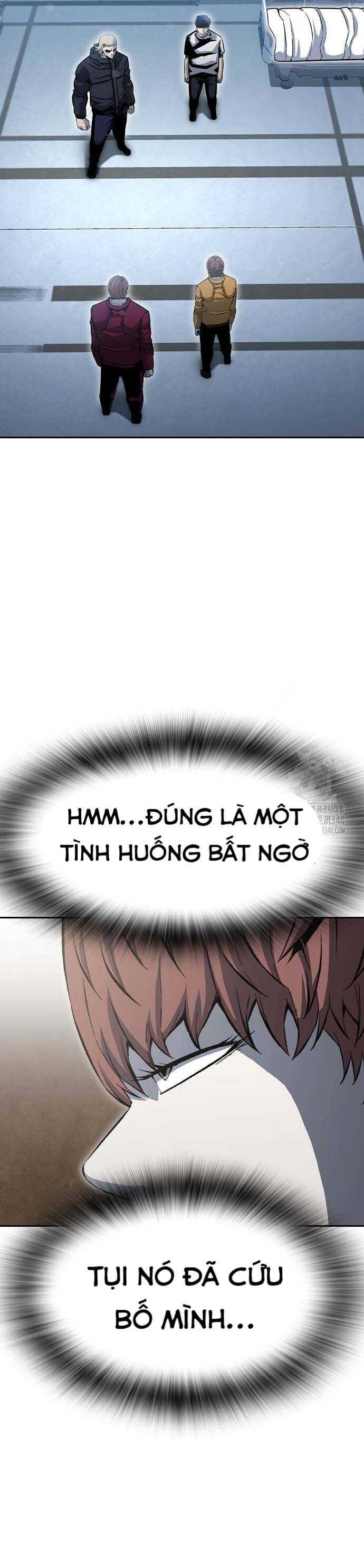 King Game - Chapter 100 - Page 4