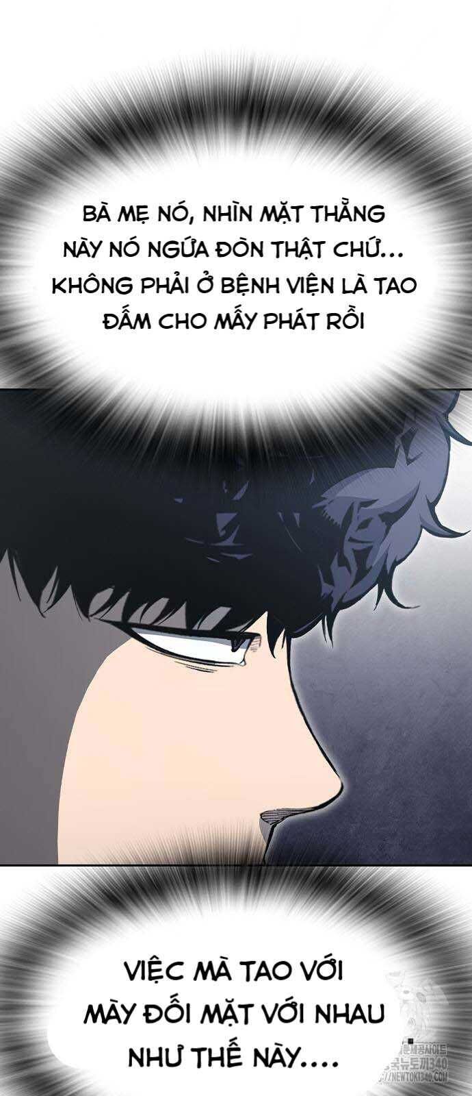 King Game - Chapter 100 - Page 5