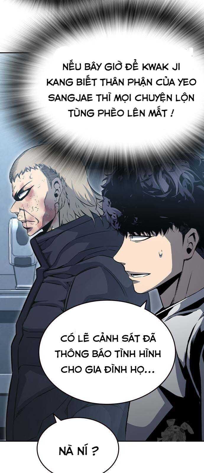 King Game - Chapter 100 - Page 52