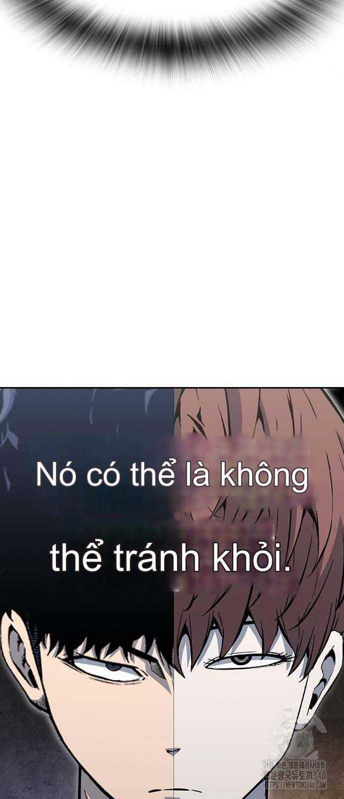 King Game - Chapter 100 - Page 6