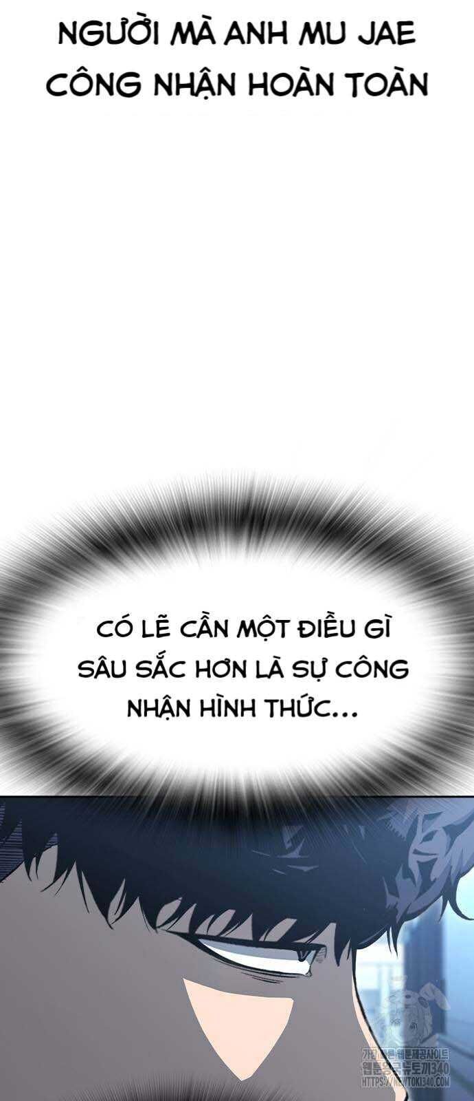 King Game - Chapter 100 - Page 64