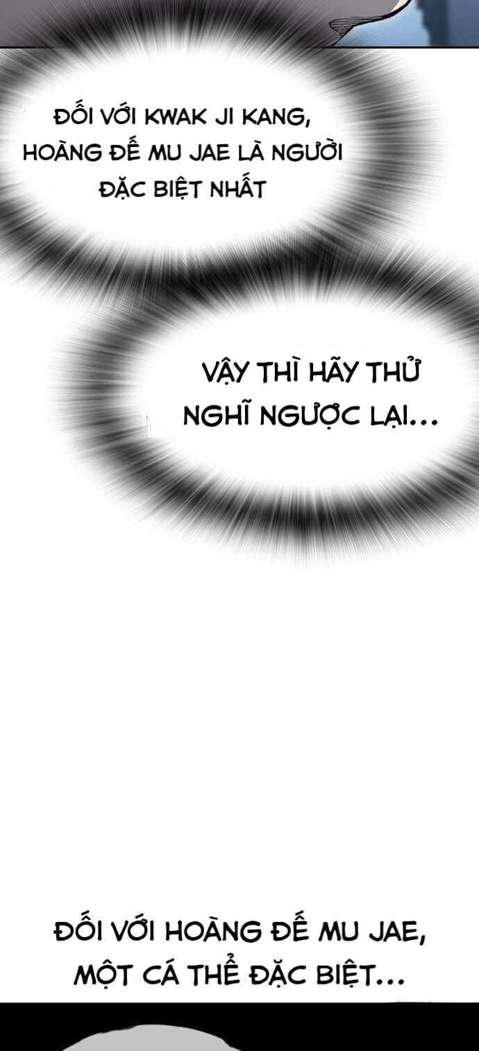 King Game - Chapter 100 - Page 65