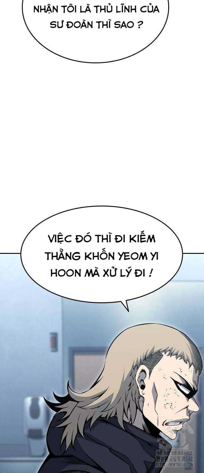 King Game - Chapter 100 - Page 73