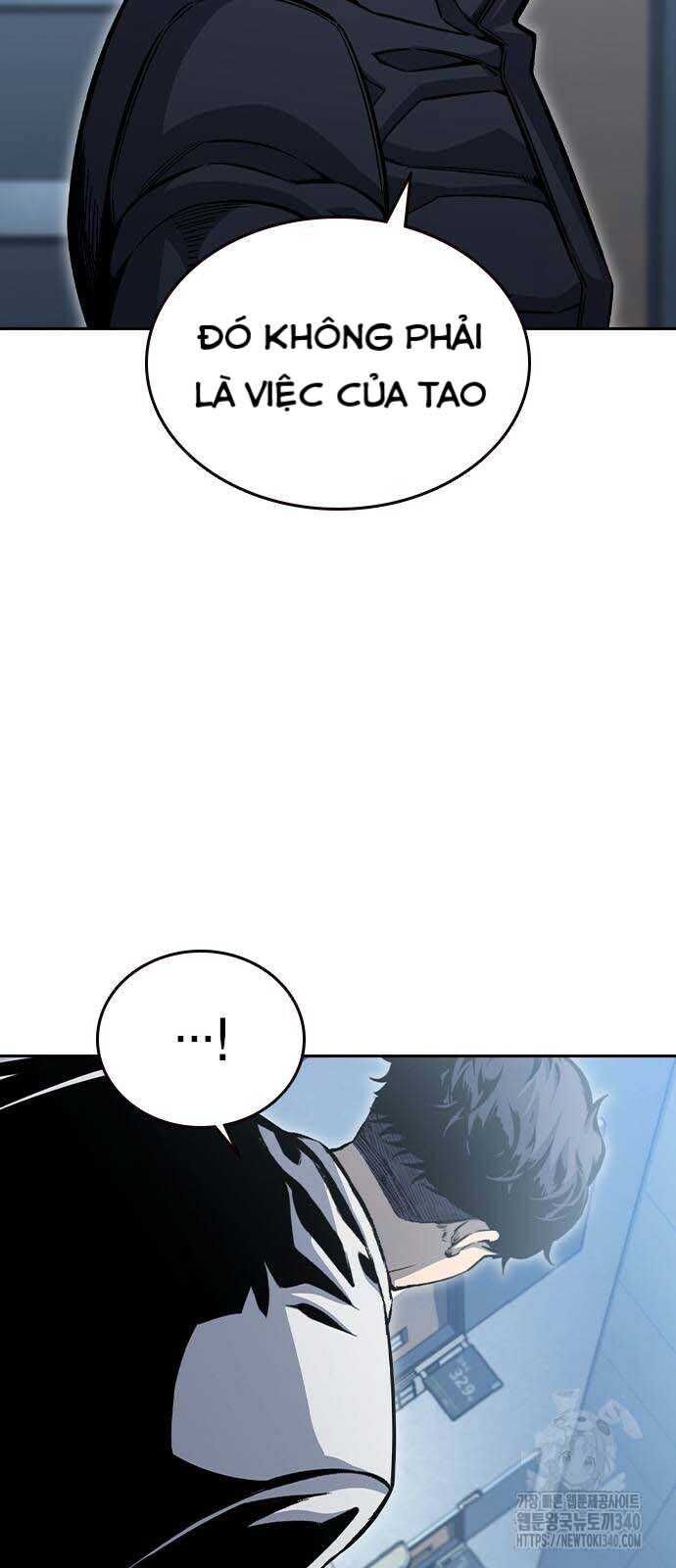 King Game - Chapter 100 - Page 74