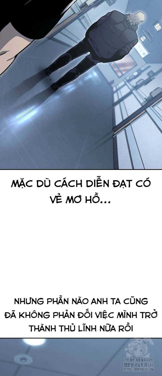 King Game - Chapter 100 - Page 75