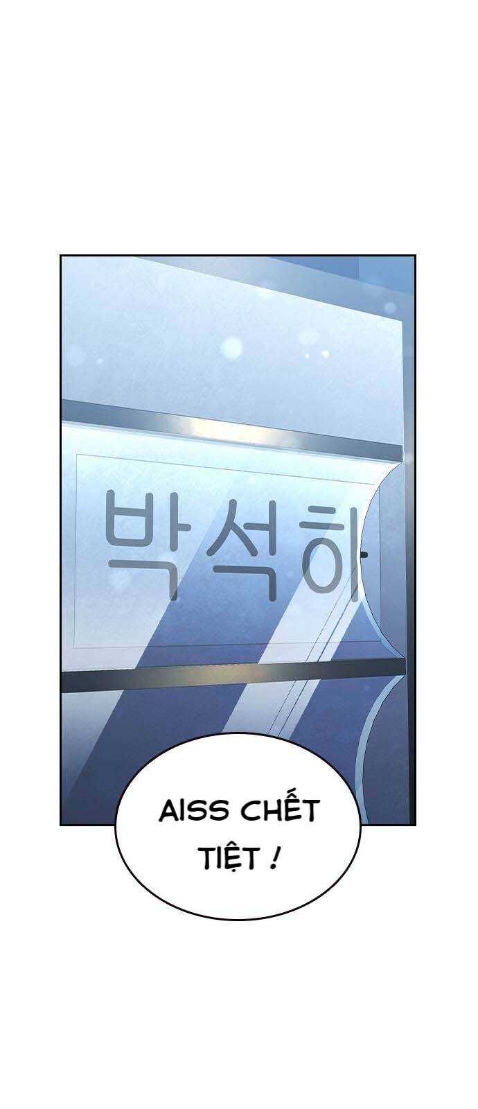 King Game - Chapter 100 - Page 77