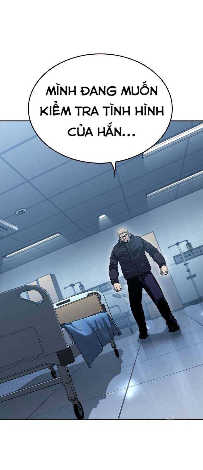 King Game - Chapter 100 - Page 78