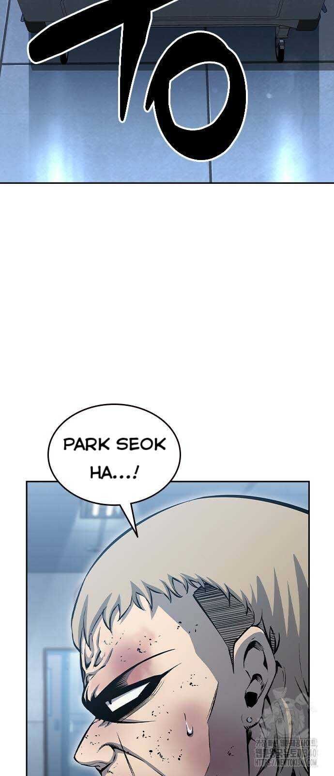 King Game - Chapter 100 - Page 80