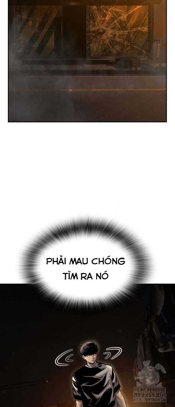 King Game - Chapter 100 - Page 82