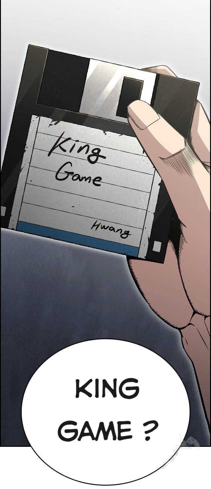 King Game - Chapter 101 - Page 11