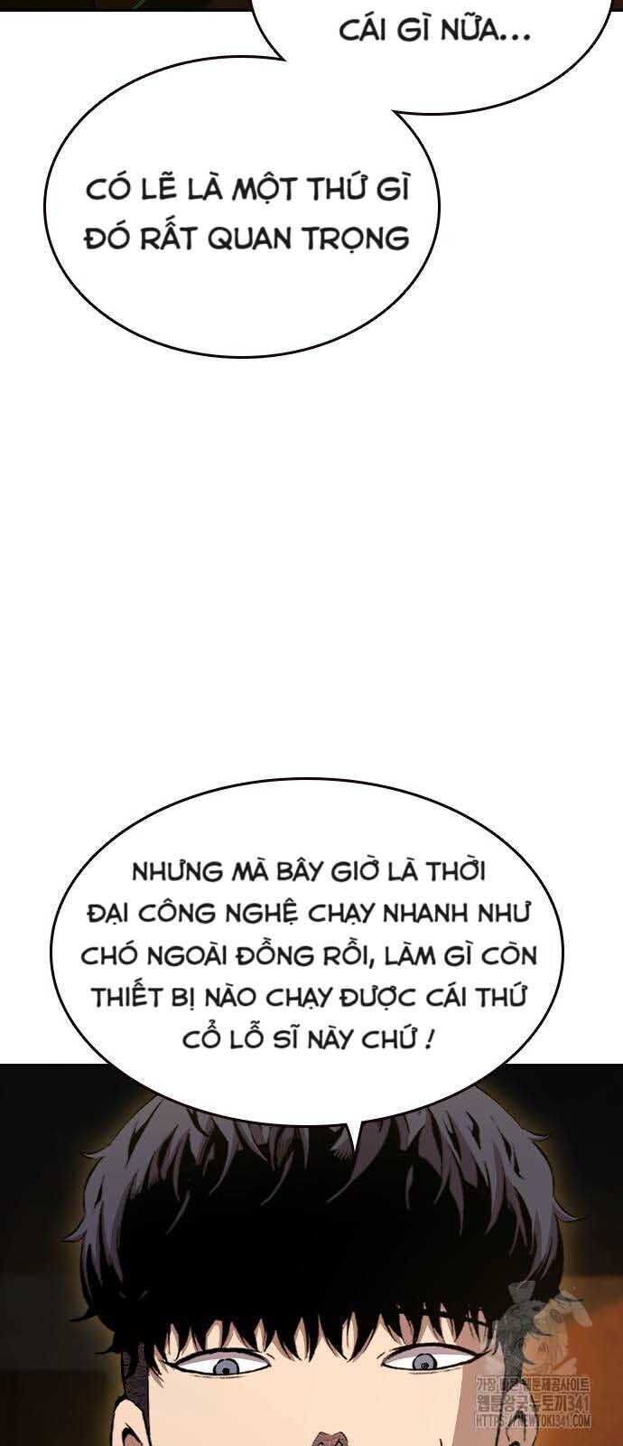 King Game - Chapter 101 - Page 13