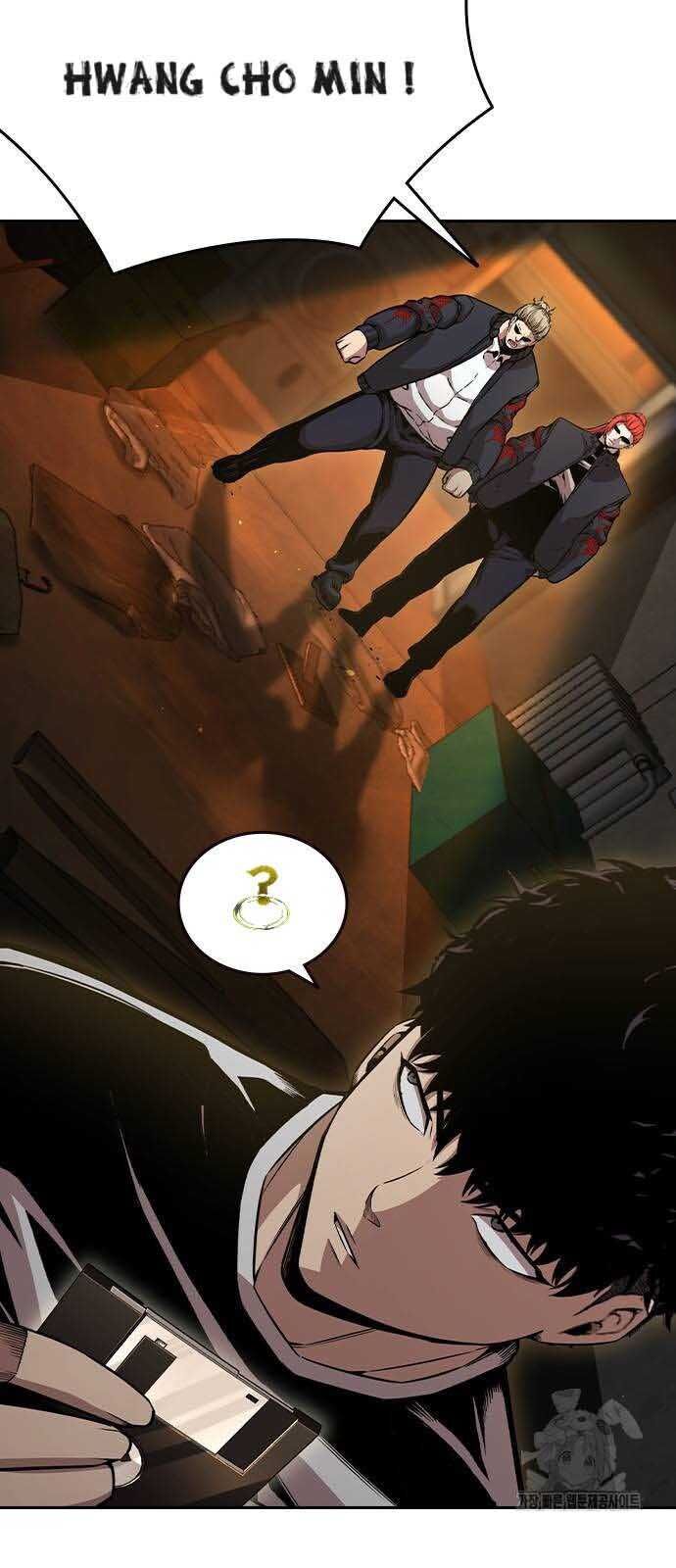 King Game - Chapter 101 - Page 15