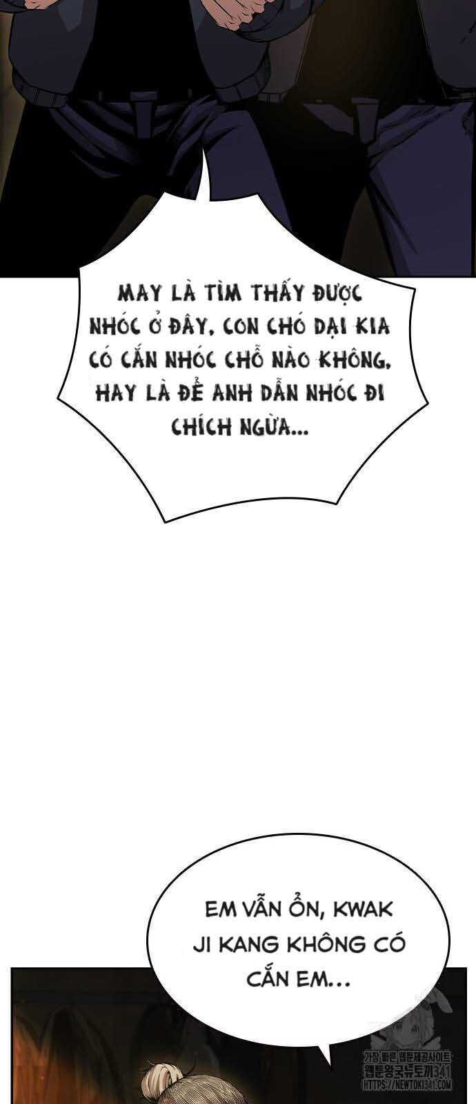 King Game - Chapter 101 - Page 17