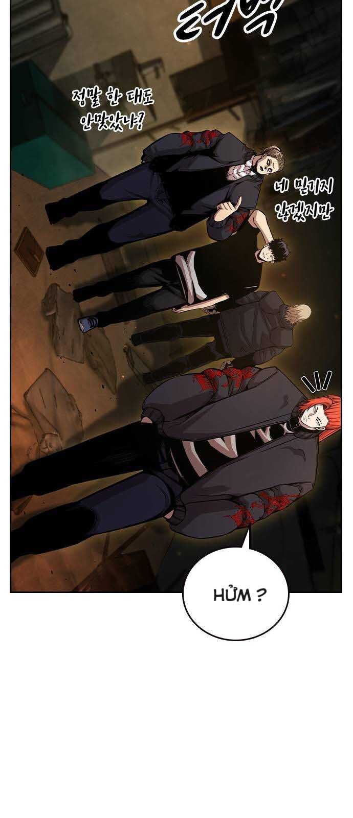 King Game - Chapter 101 - Page 32