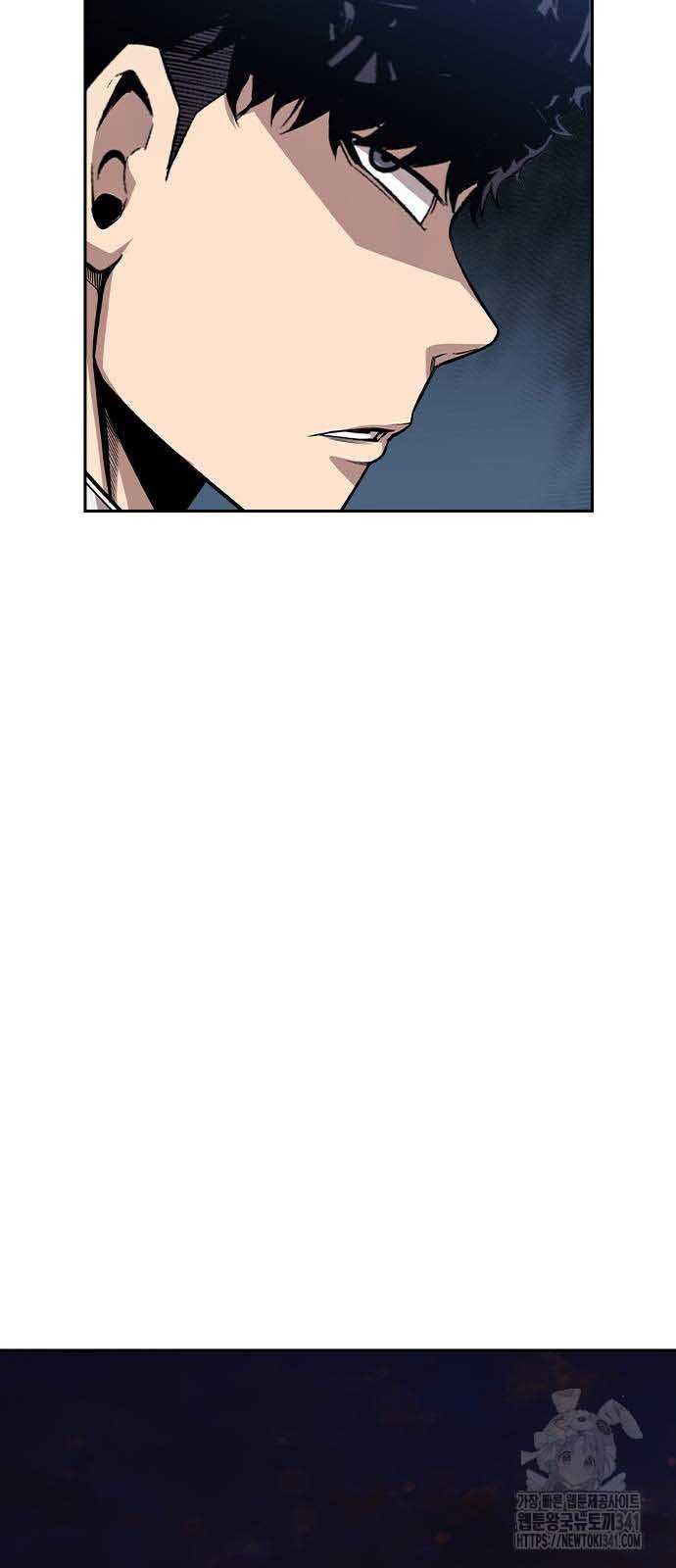 King Game - Chapter 101 - Page 36