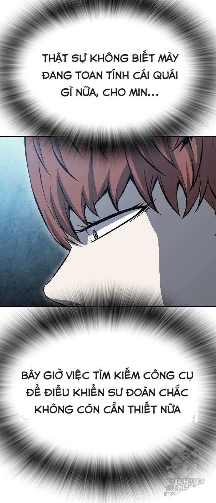 King Game - Chapter 101 - Page 41