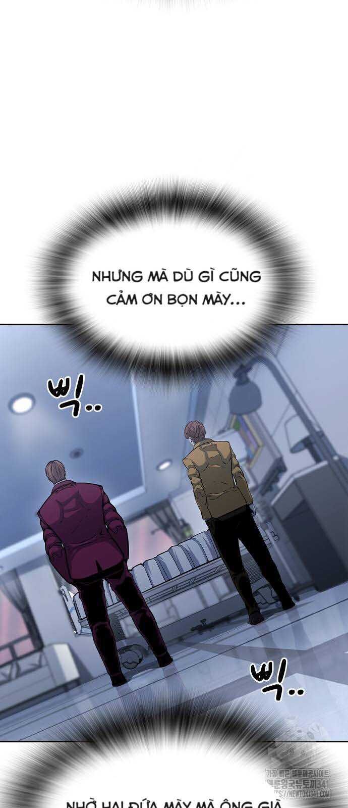 King Game - Chapter 101 - Page 42