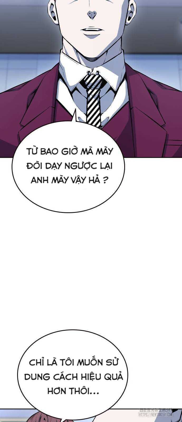 King Game - Chapter 101 - Page 45