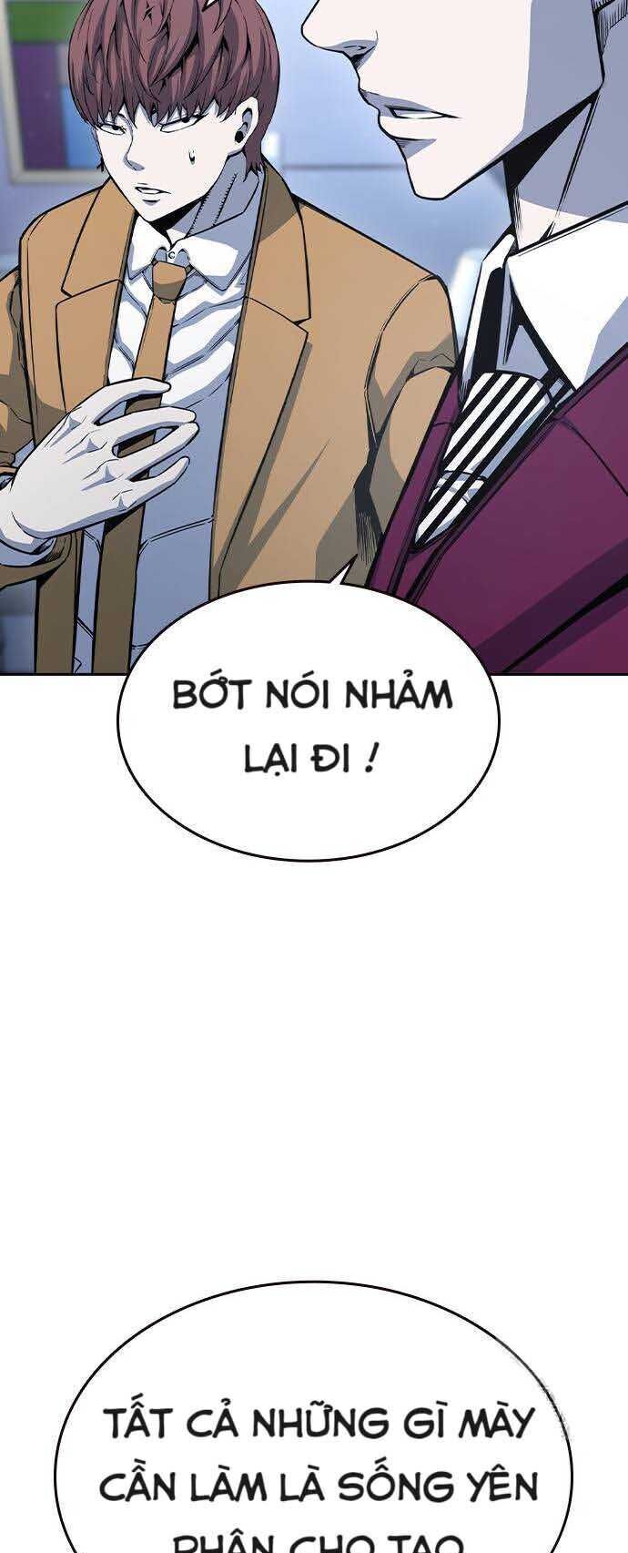 King Game - Chapter 101 - Page 46