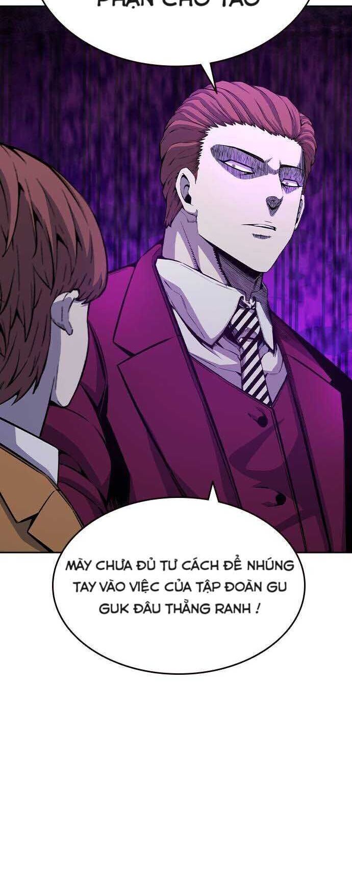 King Game - Chapter 101 - Page 47