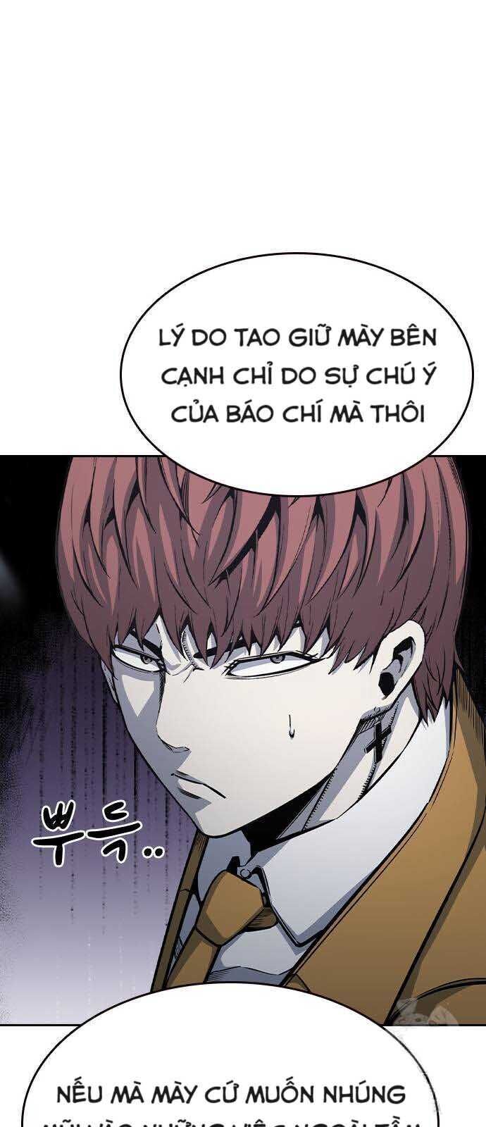 King Game - Chapter 101 - Page 48