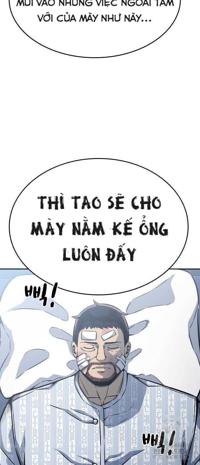 King Game - Chapter 101 - Page 49