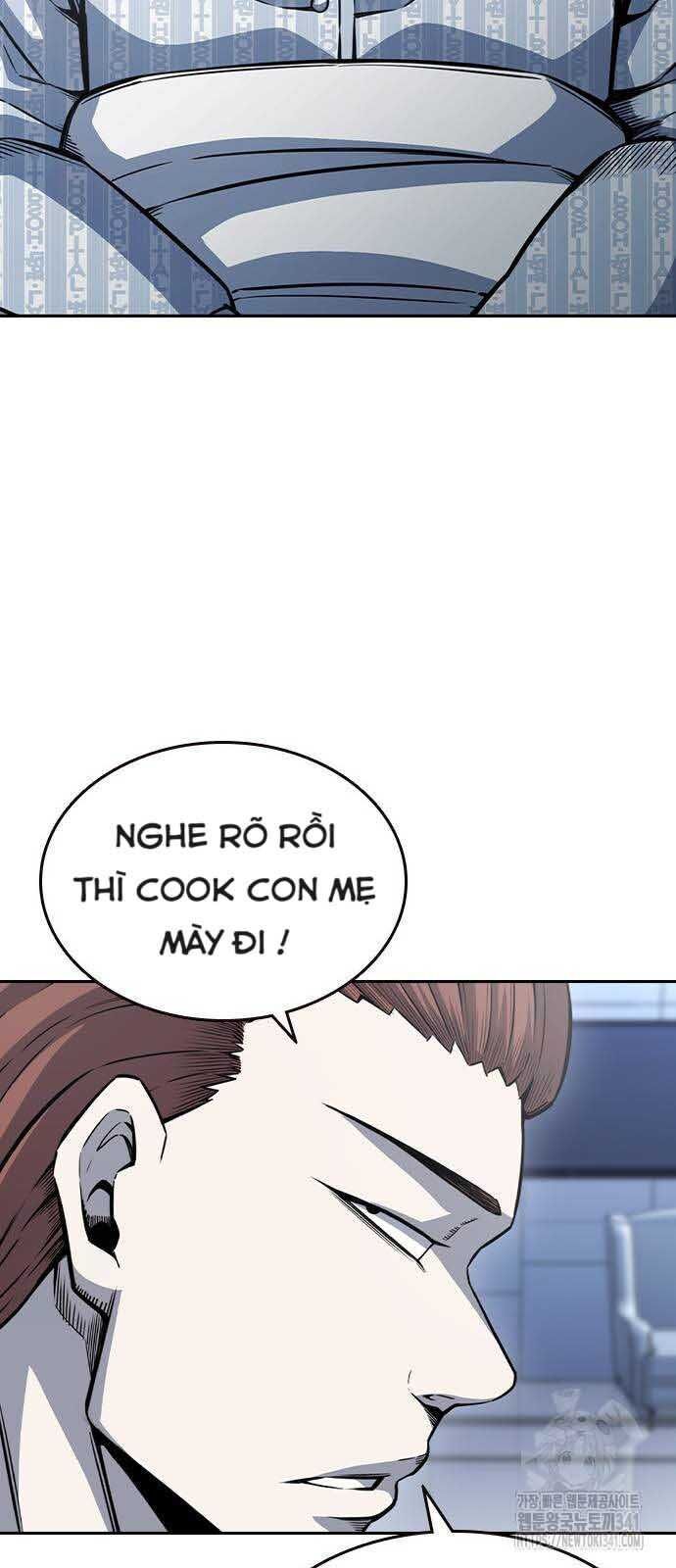 King Game - Chapter 101 - Page 50