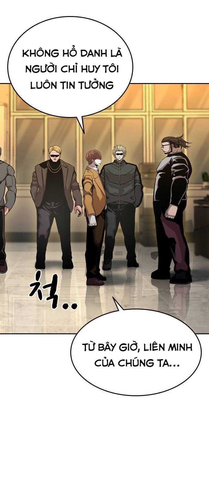 King Game - Chapter 101 - Page 56