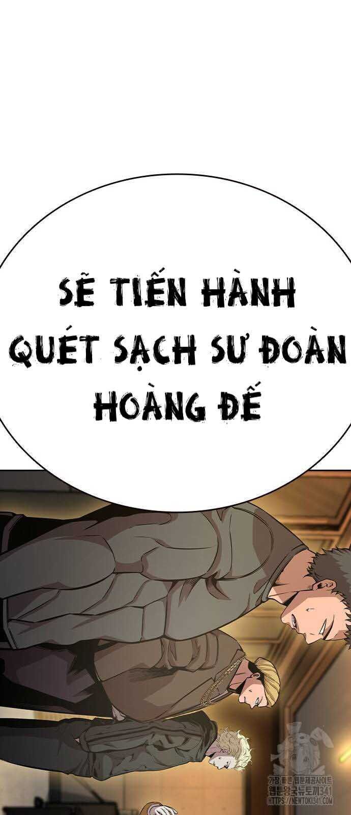 King Game - Chapter 101 - Page 57