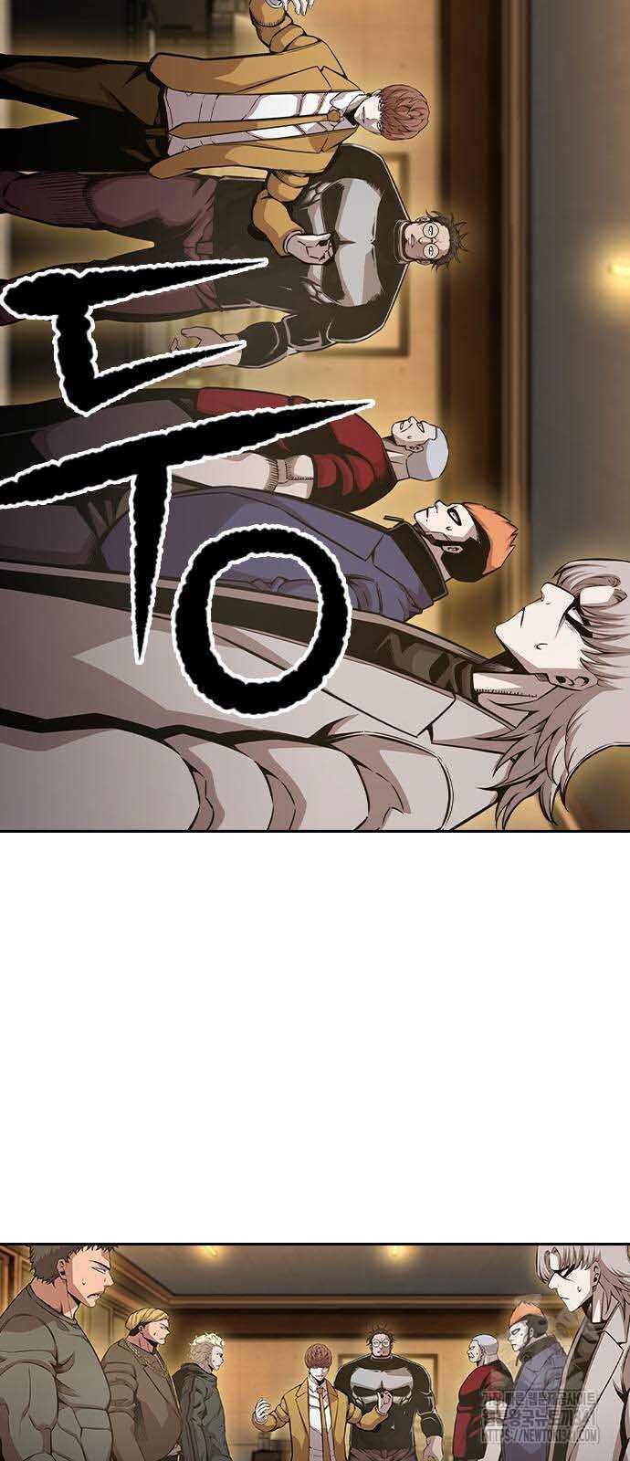 King Game - Chapter 101 - Page 58