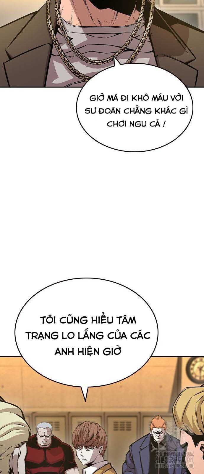 King Game - Chapter 101 - Page 62