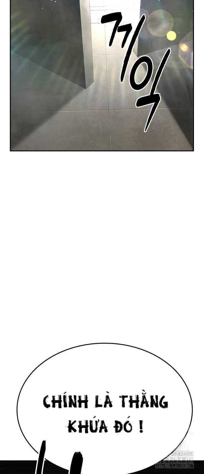 King Game - Chapter 101 - Page 73