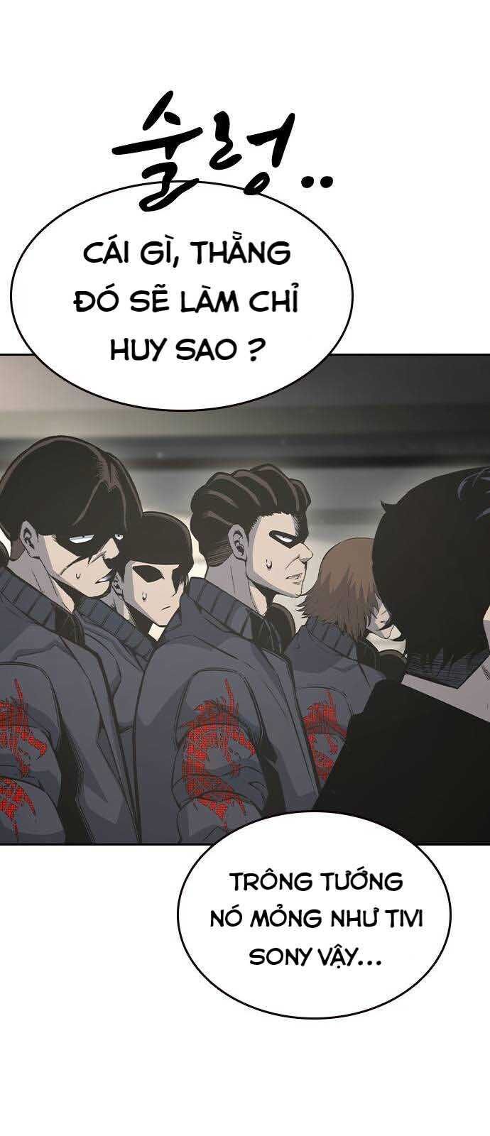 King Game - Chapter 101 - Page 78