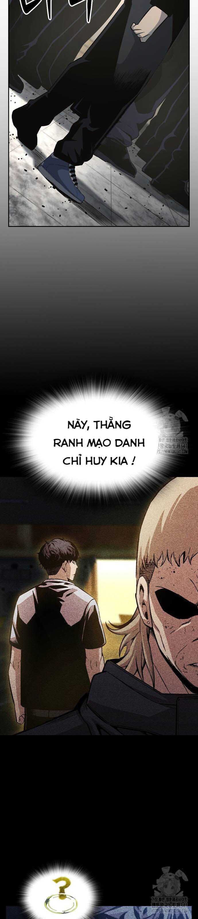 King Game - Chapter 101 - Page 81