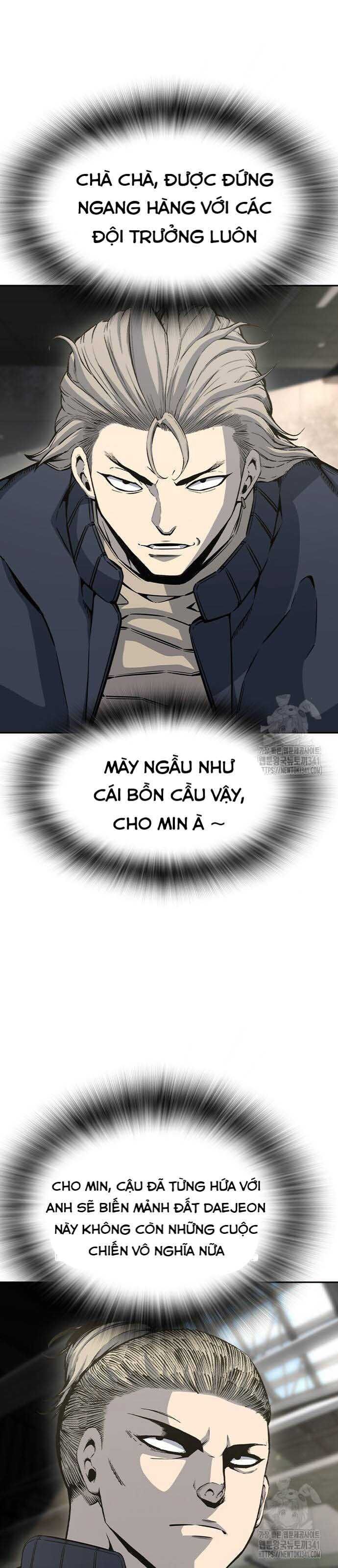 King Game - Chapter 101 - Page 89