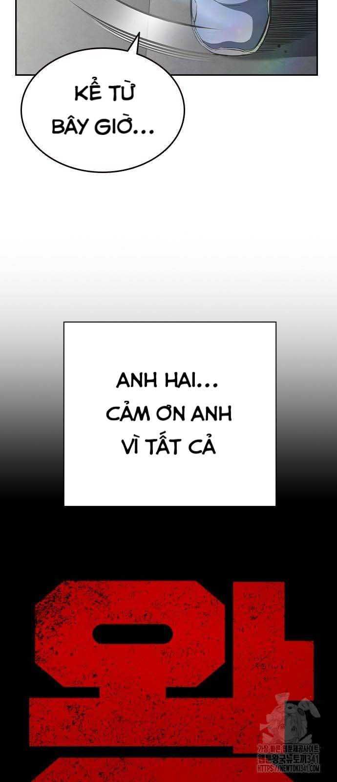 King Game - Chapter 101 - Page 94