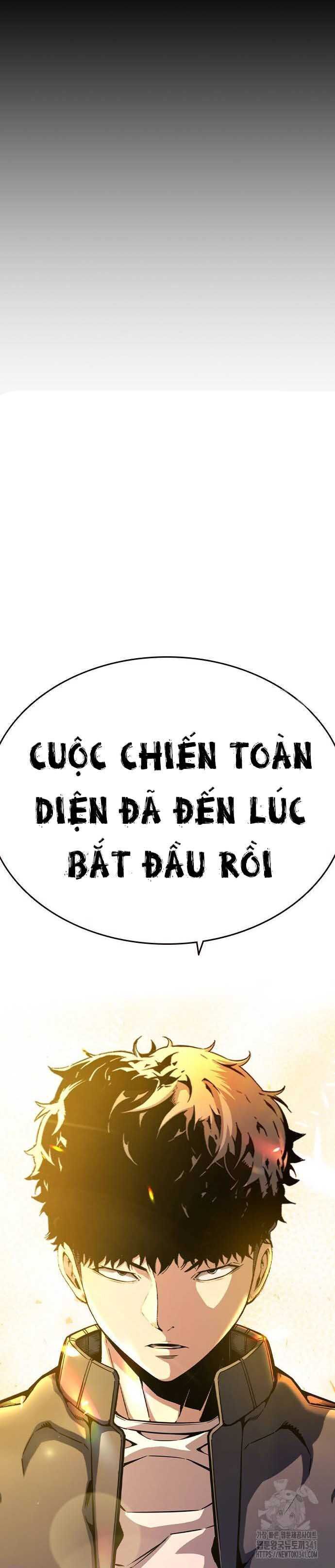 King Game - Chapter 101 - Page 96