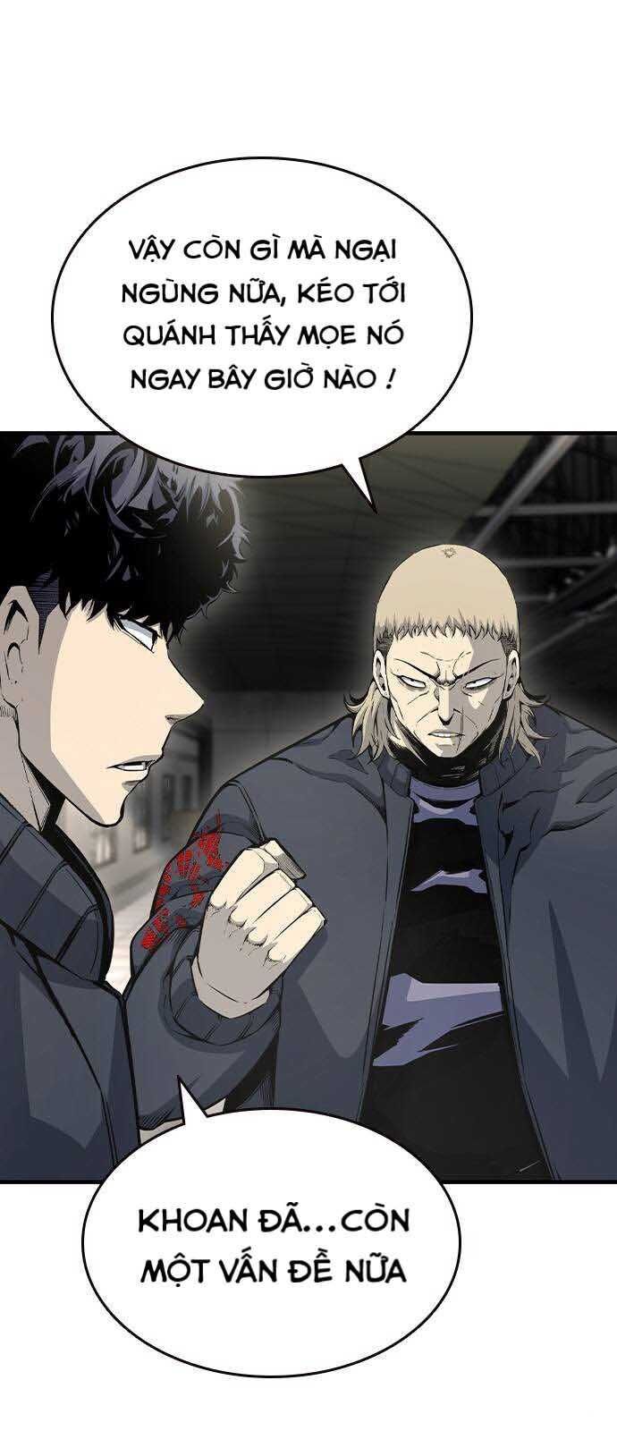 King Game - Chapter 102 - Page 11