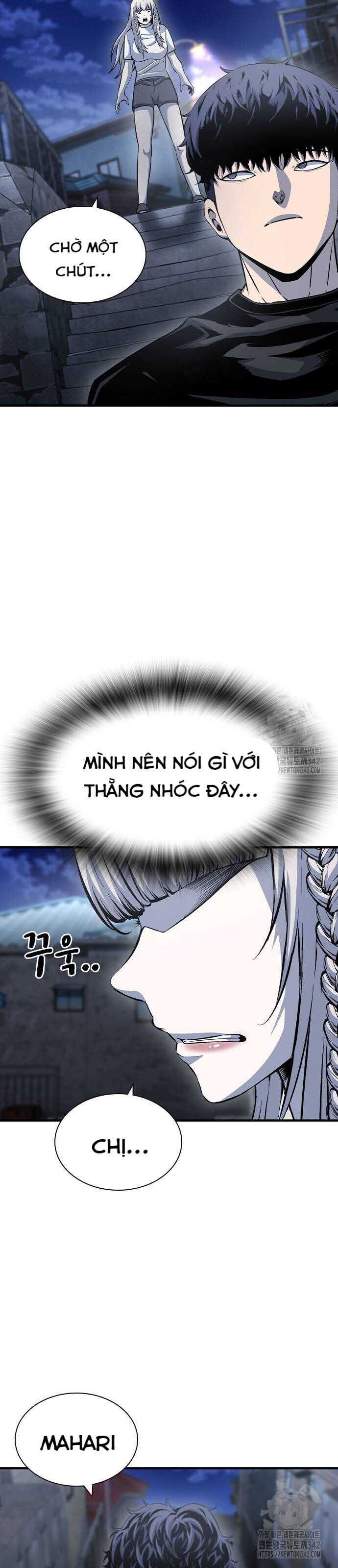 King Game - Chapter 102 - Page 25