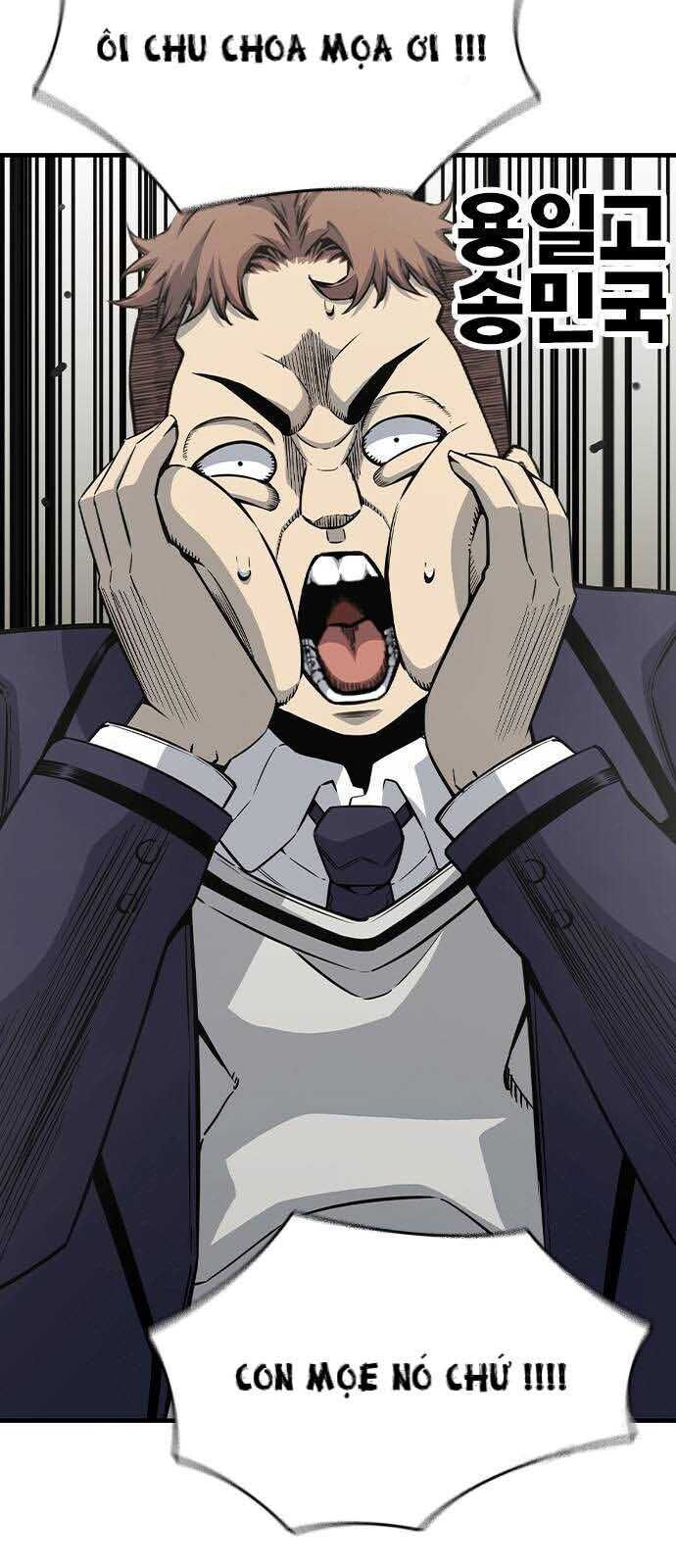 King Game - Chapter 102 - Page 29