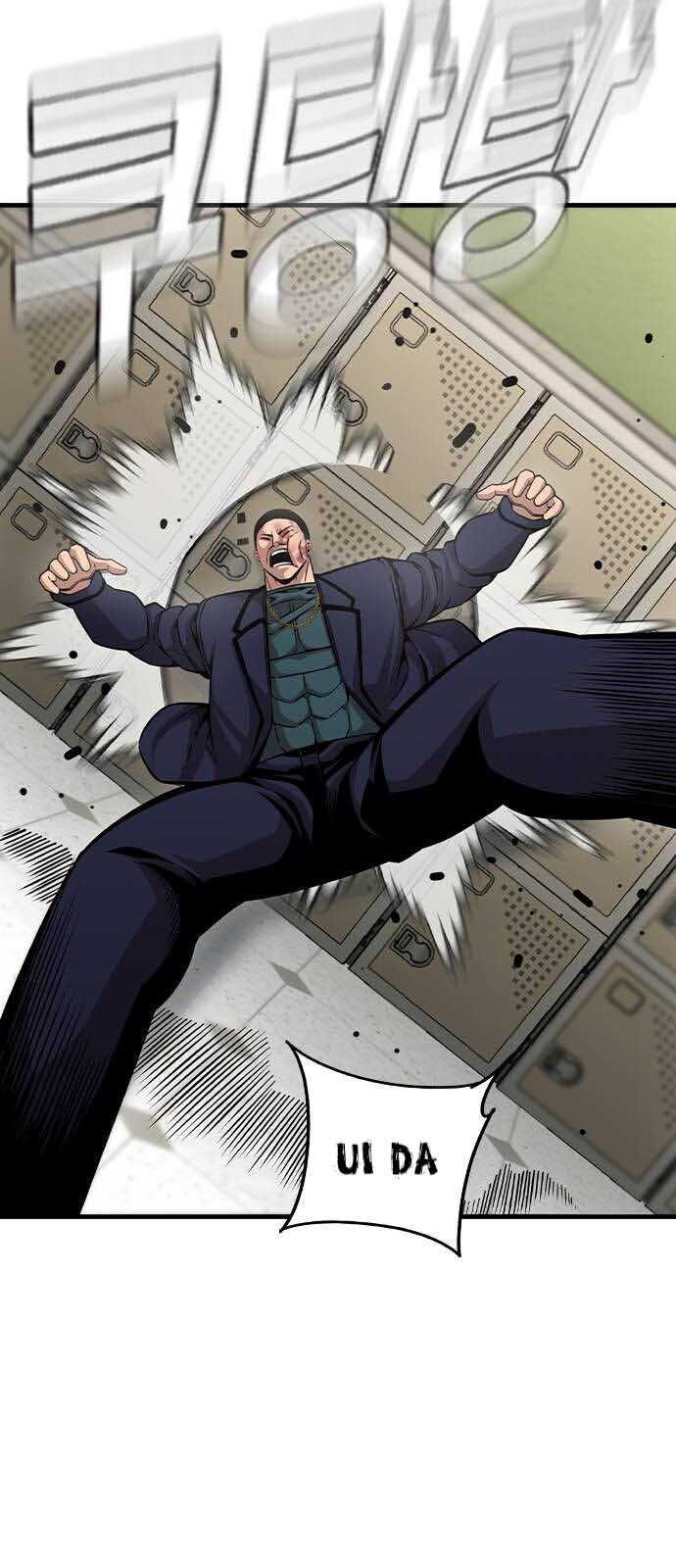 King Game - Chapter 102 - Page 56