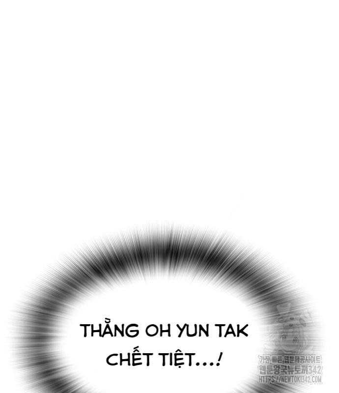 King Game - Chapter 103 - Page 18