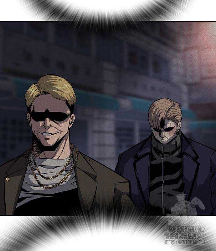 King Game - Chapter 103 - Page 19