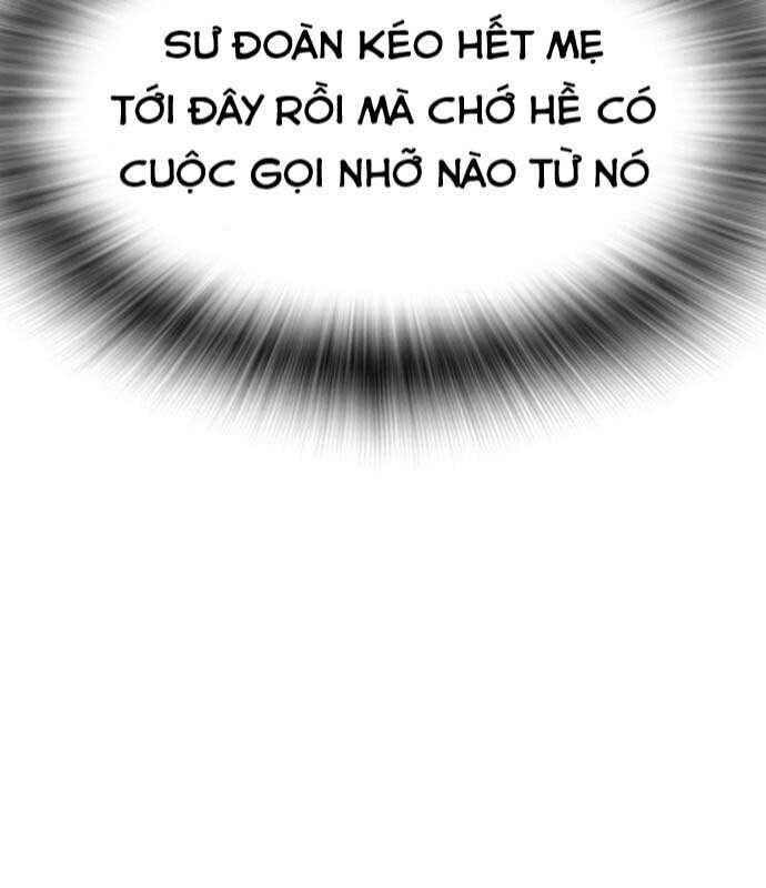 King Game - Chapter 103 - Page 20