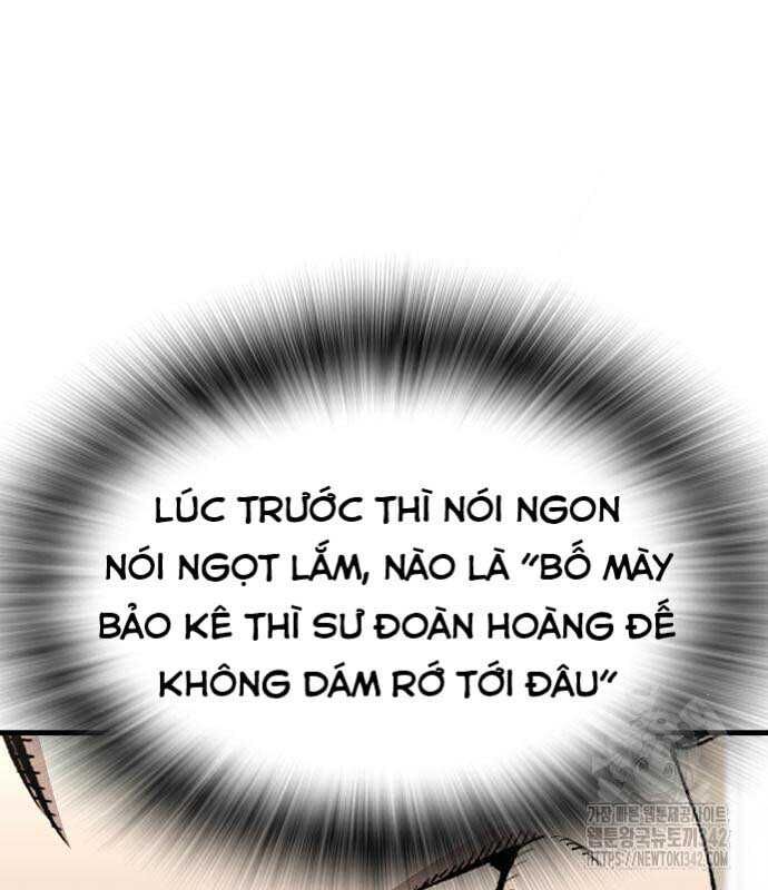 King Game - Chapter 103 - Page 21